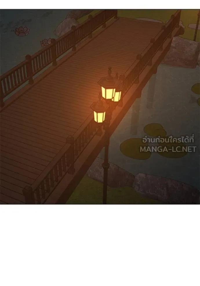 reality ตอนที่ 157 รูปที่ 175