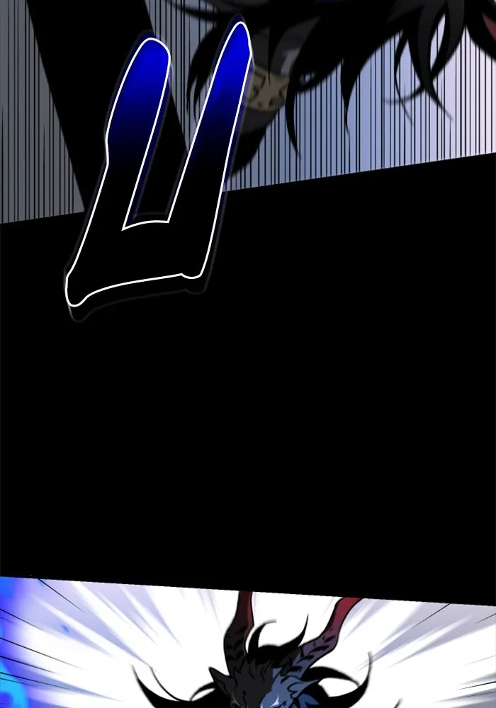 อดีตบอสหอคอย ตอนที่ 1 รูปที่ 175