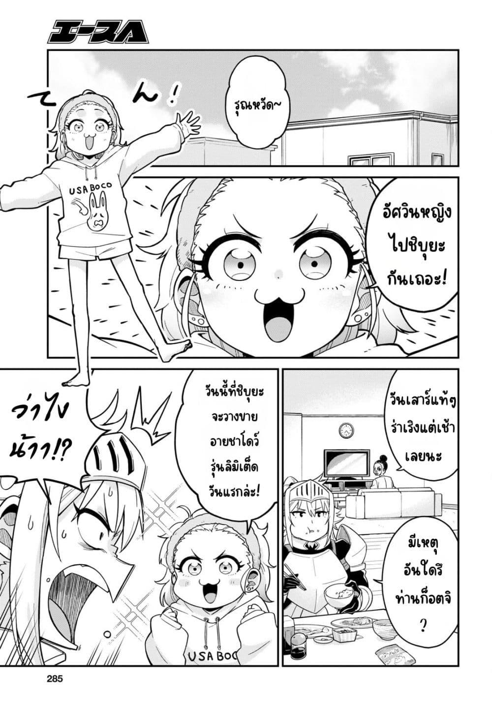 Manga-lc-com อ่านมังงะ อ่านการ์ตูน ออนไลน์ ฟรี Gal to Onna Kishi ตอนที่ 1 2 3 4 5 6 7 8 9 10 11 12 13 14 ฟรี ไม่มีโฆษณา Manga-lc - อ่าน มังงะ อ่าน การ์ตูน ออนไลน์ อ่านมังงะ ฟรี