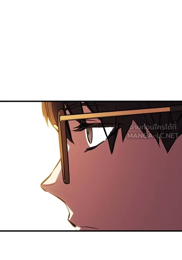 มหาสงครามคนแกร่ง ตอนที่ 35 รูปที่ 79