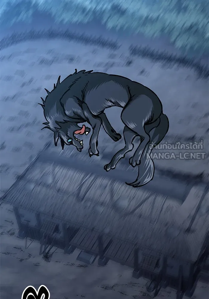 คุณปู่จอมยุทธกับหลานสาวสุดแกร่ง ตอนที่ 5 รูปที่ 39