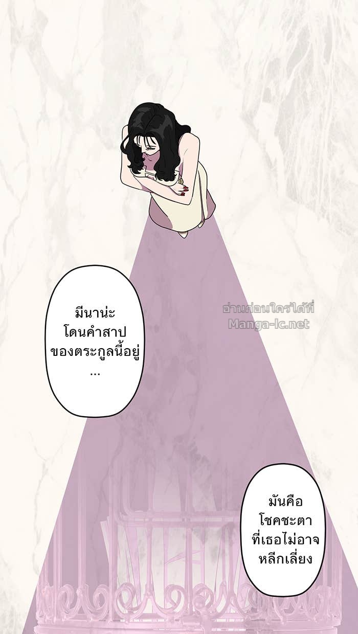 Doujin-Lc- อ่าน โดจิน มังฮวา เกาหลี ญี่ปุ่น จีน แปลไทย Take My Money รักนี้...มีเปย์ ตอนที่ 1 2 3 4 5 6 7 8 9 10 11 12 13 14 ฟรี ไม่มีโฆษณา อ่าน โดจิน Manhwa เกาหลี ญี่ปุ่น จีน เรามีครบ คัดมาให้เน้นๆ โดจิน 18+ รับประกันความฟินโดย Doujin Lc