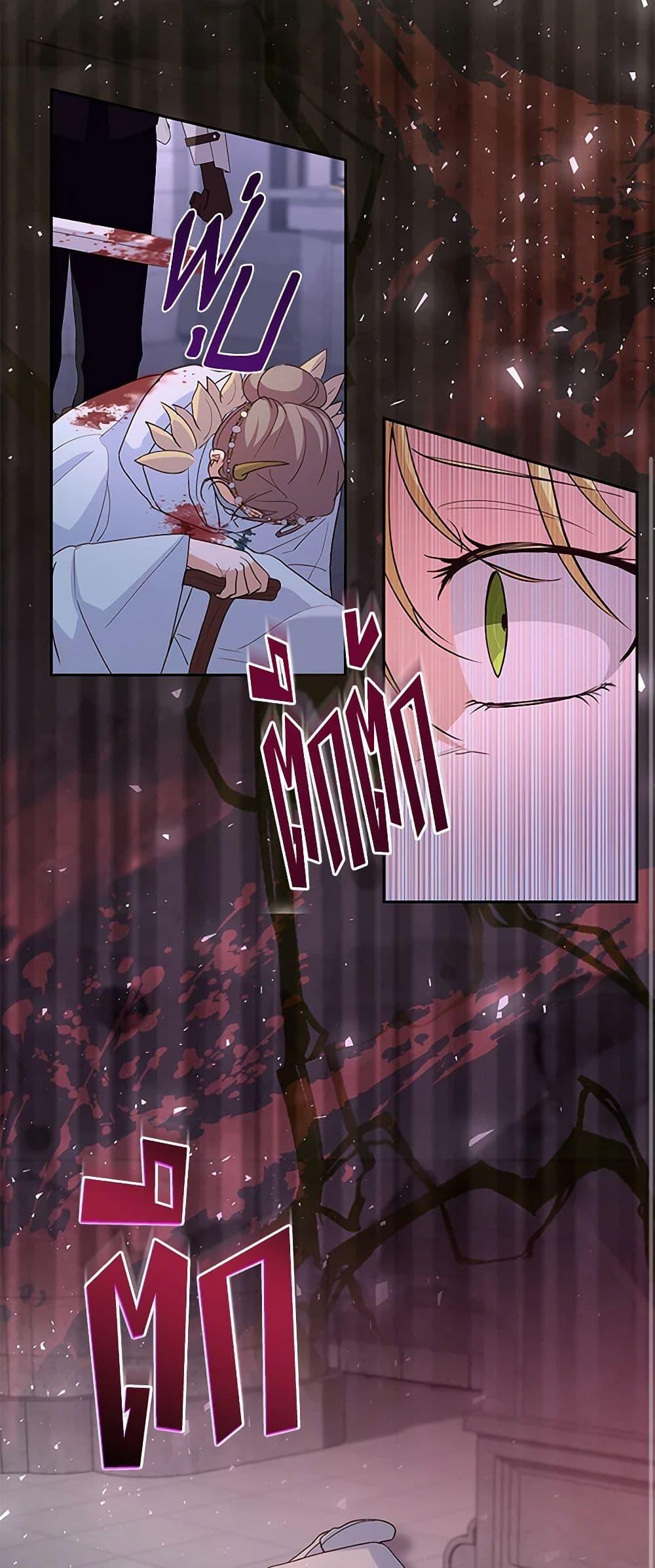 Manga-lc-com อ่านมังงะ อ่านการ์ตูน ออนไลน์ ฟรี Once Married ตอนที่ 1 2 3 4 5 6 7 8 9 10 11 12 13 14 ฟรี ไม่มีโฆษณา Manga-lc - อ่าน มังงะ อ่าน การ์ตูน ออนไลน์ อ่านมังงะ ฟรี