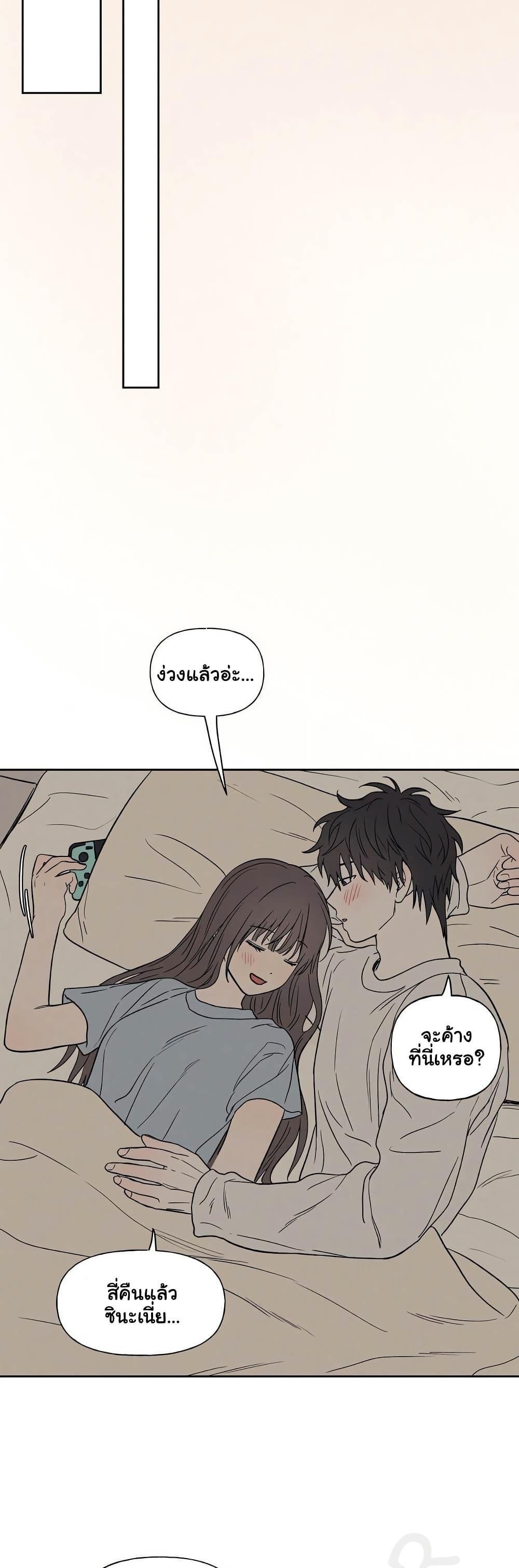 Doujin-Lc- อ่าน โดจิน มังฮวา เกาหลี ญี่ปุ่น จีน แปลไทย 3xLover ตอนที่ 1 2 3 4 5 6 7 8 9 10 11 12 13 14 ฟรี ไม่มีโฆษณา อ่าน โดจิน Manhwa เกาหลี ญี่ปุ่น จีน เรามีครบ คัดมาให้เน้นๆ โดจิน 18+ รับประกันความฟินโดย  Doujin Lc