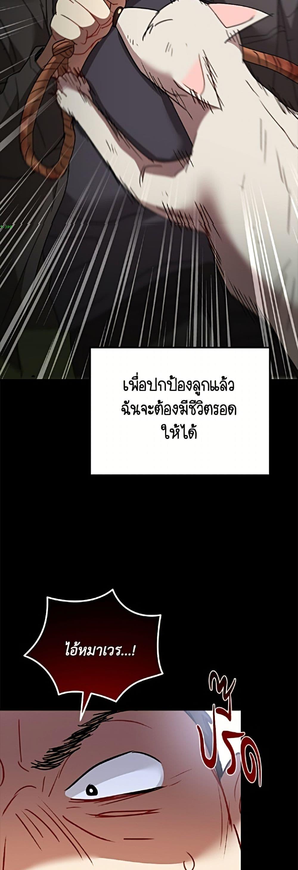 Manga-lc-com อ่านมังงะ อ่านการ์ตูน ออนไลน์ ฟรี Hello! Veterinarian! ตอนที่ 1 2 3 4 5 6 7 8 9 10 11 12 13 14 ฟรี ไม่มีโฆษณา Manga-lc - อ่าน มังงะ อ่าน การ์ตูน ออนไลน์ อ่านมังงะ ฟรี