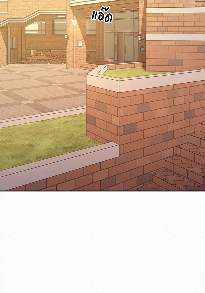 ปฏิบัติการรักวุ่นหัวใจ ตอนที่ 101 รูปที่ 139