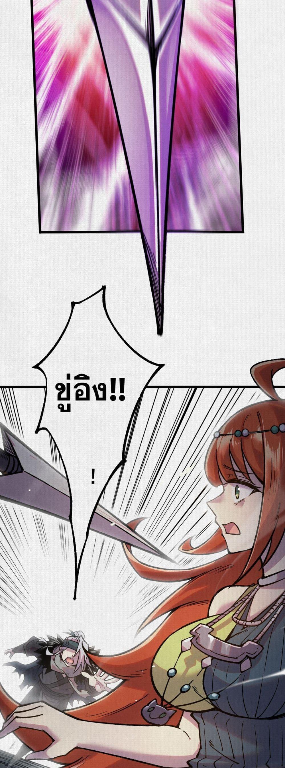 Manga-lc-com อ่านมังงะ อ่านการ์ตูน ออนไลน์ ฟรี Soul of Chi You ตอนที่ 1 2 3 4 5 6 7 8 9 10 11 12 13 14 ฟรี ไม่มีโฆษณา Manga-lc - อ่าน มังงะ อ่าน การ์ตูน ออนไลน์ อ่านมังงะ ฟรี