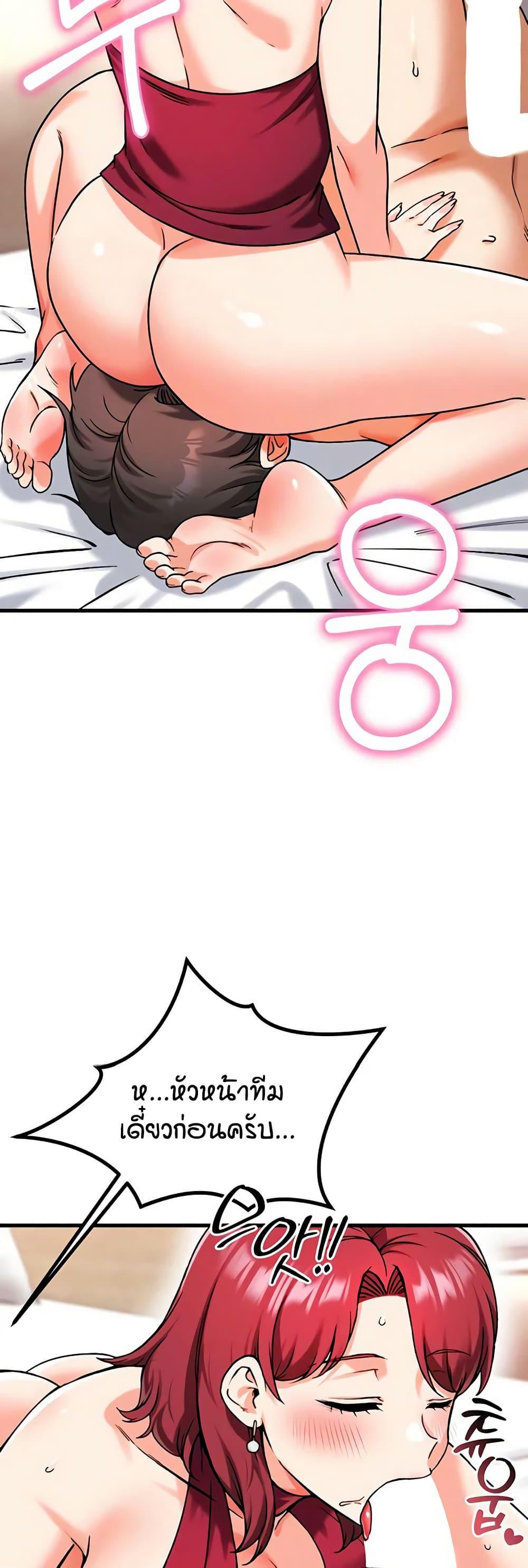 Doujin-Lc- อ่าน โดจิน มังฮวา เกาหลี ญี่ปุ่น จีน แปลไทย Wanna Join the Company ตอนที่ 1 2 3 4 5 6 7 8 9 10 11 12 13 14 ฟรี ไม่มีโฆษณา อ่าน โดจิน Manhwa เกาหลี ญี่ปุ่น จีน เรามีครบ คัดมาให้เน้นๆ โดจิน 18+ รับประกันความฟินโดย  Doujin Lc