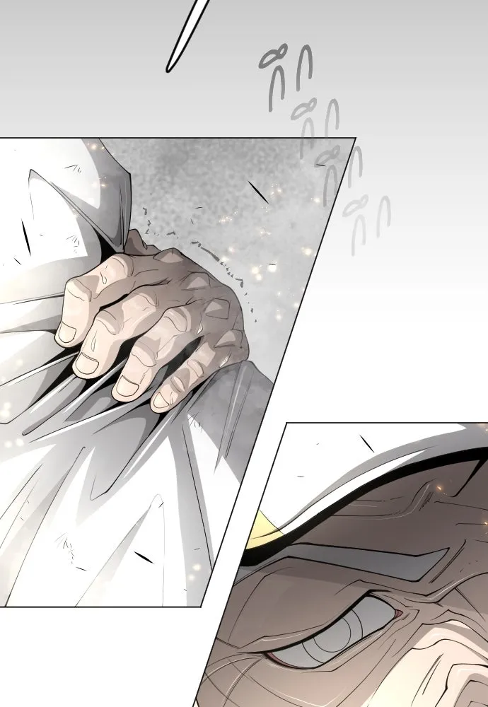 ยุคแห่งยอดมนุษย์ ตอนที่ 75 รูปที่ 85