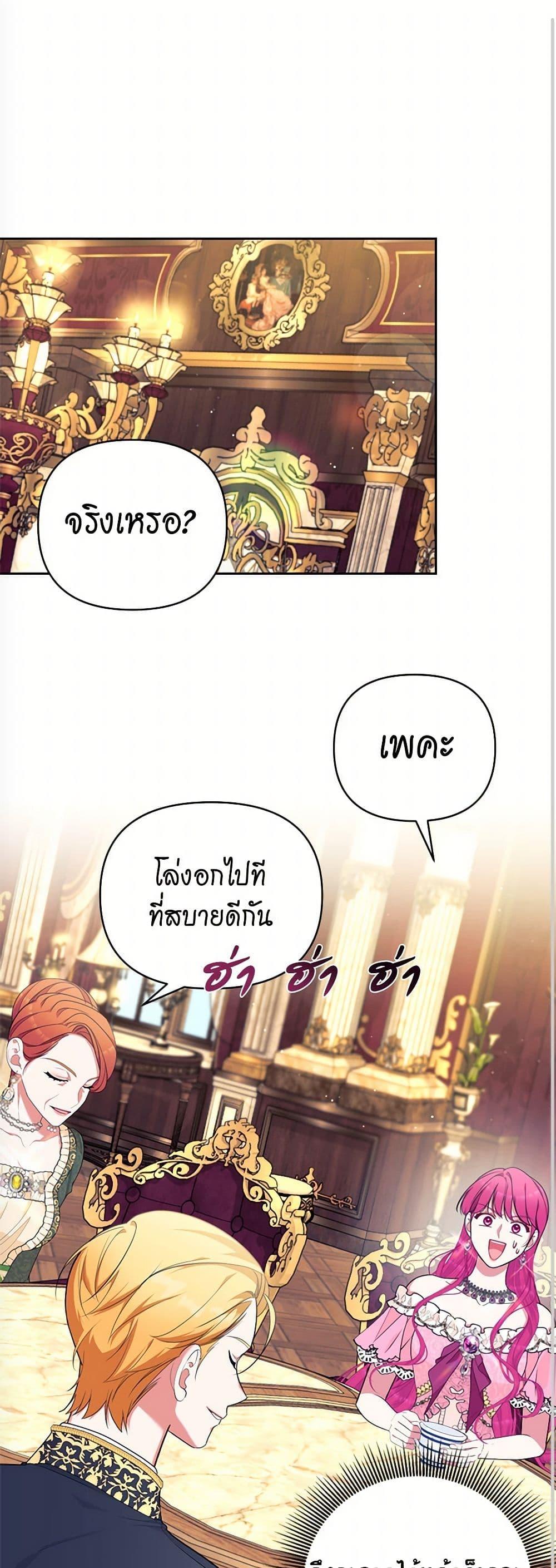 Manga-lc-com อ่านมังงะ อ่านการ์ตูน ออนไลน์ ฟรี Breaking News ตอนที่ 1 2 3 4 5 6 7 8 9 10 11 12 13 14 ฟรี ไม่มีโฆษณา Manga-lc - อ่าน มังงะ อ่าน การ์ตูน ออนไลน์ อ่านมังงะ ฟรี