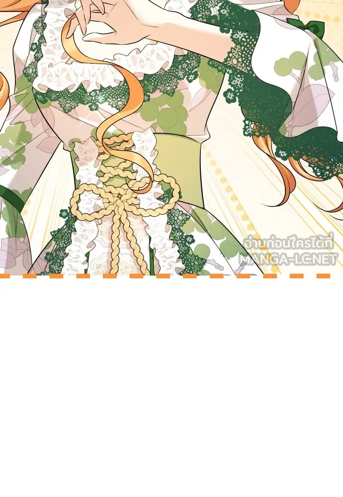 จักรพรรดิคลั่งรักที่เด็กกว่าฉันพันปี ตอนที่ 29 รูปที่ 33