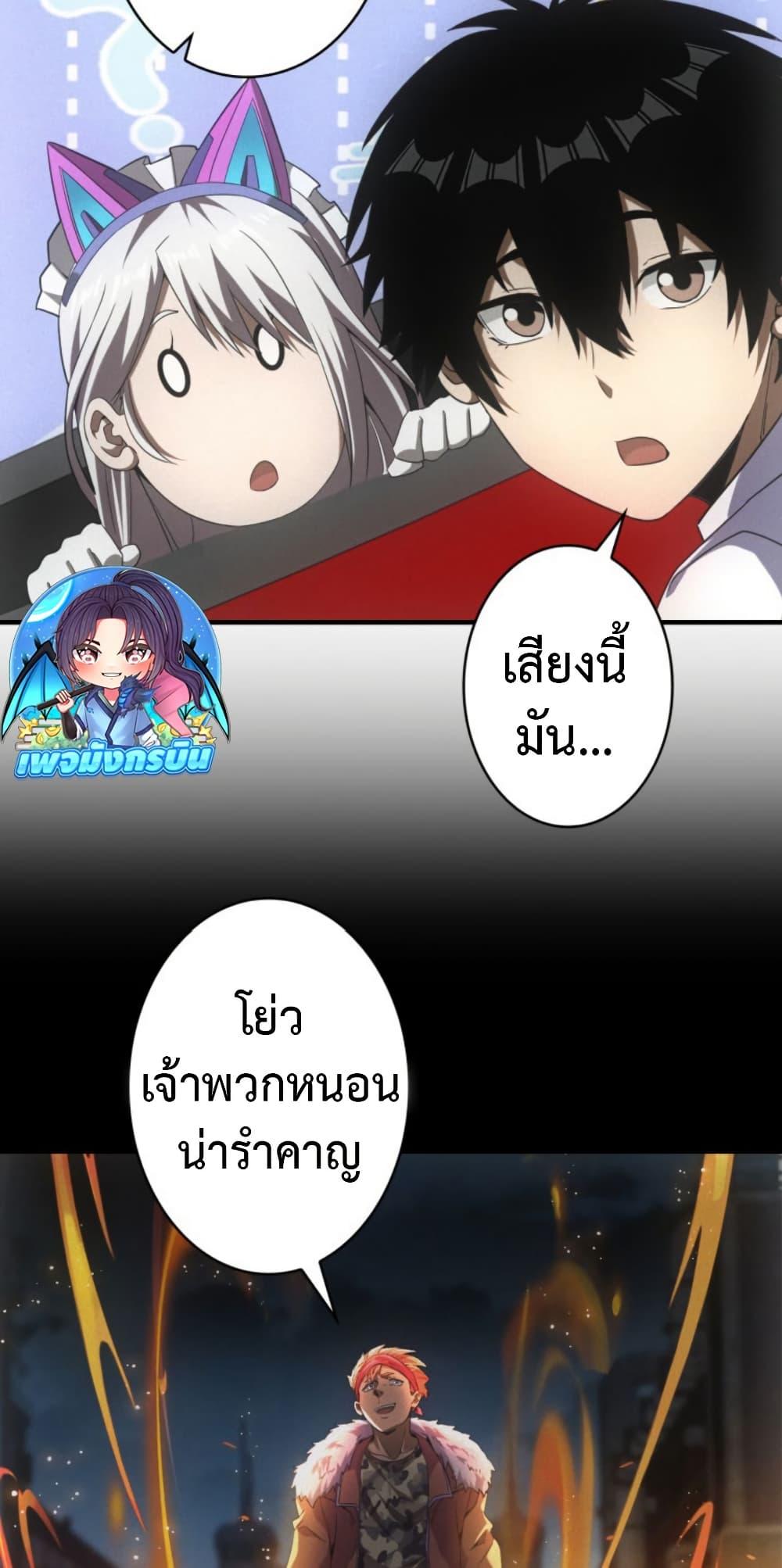 Manga-lc-com อ่านมังงะ อ่านการ์ตูน ออนไลน์ ฟรี Irasshaimase Shuumatsu Sekai ตอนที่ 1 2 3 4 5 6 7 8 9 10 11 12 13 14 ฟรี ไม่มีโฆษณา Manga-lc - อ่าน มังงะ อ่าน การ์ตูน ออนไลน์ อ่านมังงะ ฟรี