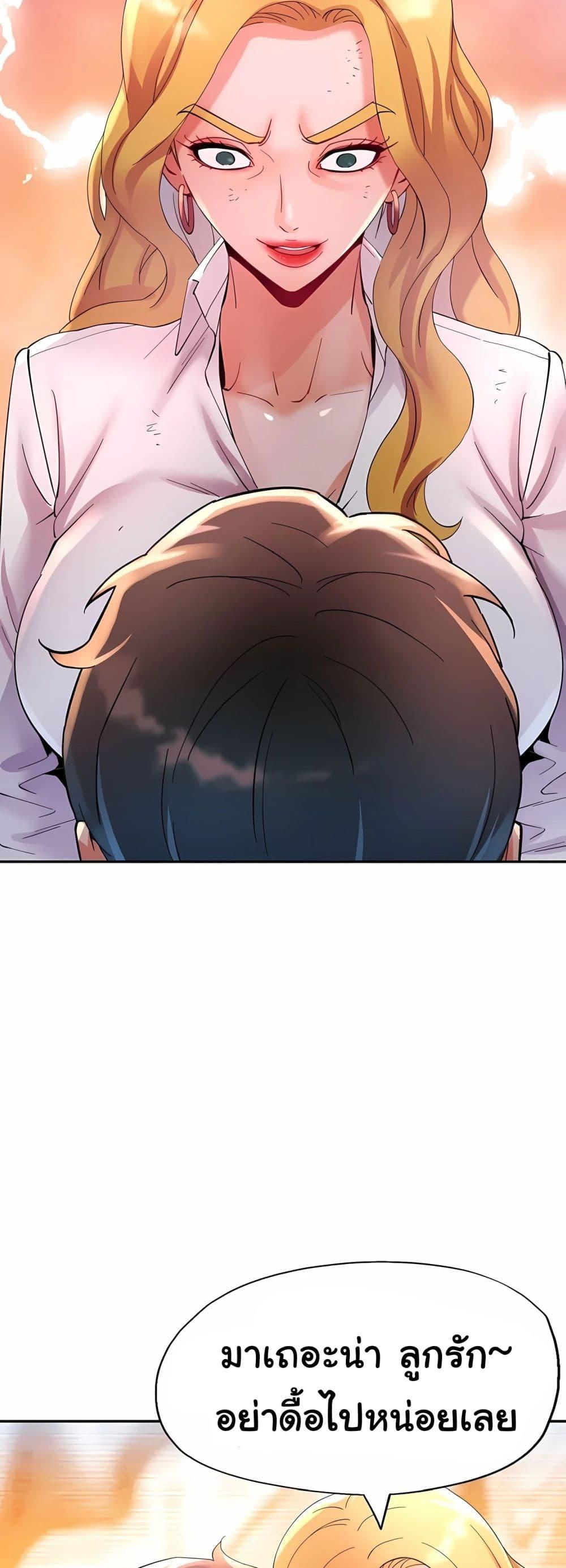 Doujin-Lc- อ่าน โดจิน มังฮวา เกาหลี ญี่ปุ่น จีน แปลไทย Rob in Zone ตอนที่ 1 2 3 4 5 6 7 8 9 10 11 12 13 14 ฟรี ไม่มีโฆษณา อ่าน โดจิน Manhwa เกาหลี ญี่ปุ่น จีน เรามีครบ คัดมาให้เน้นๆ โดจิน 18+ รับประกันความฟินโดย  Doujin Lc