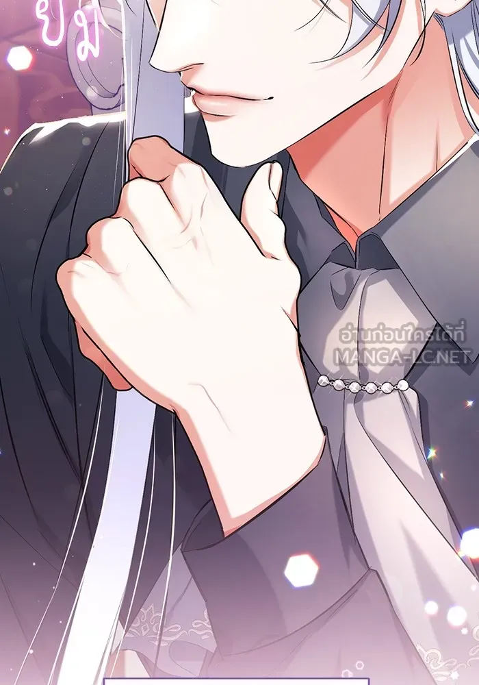 แด่ตัวละครโปรดที่ถูกทิ้ง ตอนที่ 46 รูปที่ 45