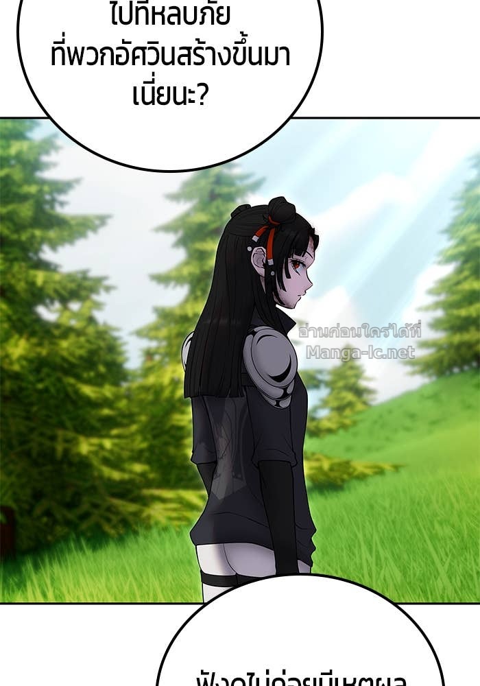 Doujin-Lc- อ่าน โดจิน มังฮวา เกาหลี ญี่ปุ่น จีน แปลไทย แกร่งเกินผู้กล้า แต่ซ่าไม่ได้ ตอนที่ 1 2 3 4 5 6 7 8 9 10 11 12 13 14 ฟรี ไม่มีโฆษณา อ่าน โดจิน Manhwa เกาหลี ญี่ปุ่น จีน เรามีครบ คัดมาให้เน้นๆ โดจิน 18+ รับประกันความฟินโดย Doujin Lc