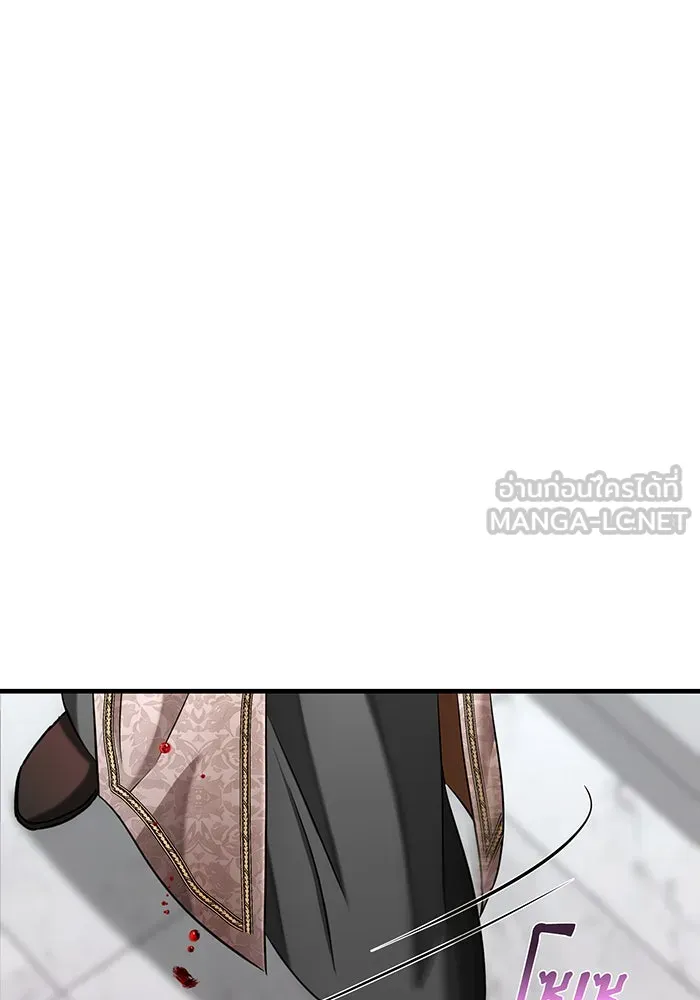 นางร้ายที่ไหนจะมีคุณธรรม ตอนที่ 130 รูปที่ 105