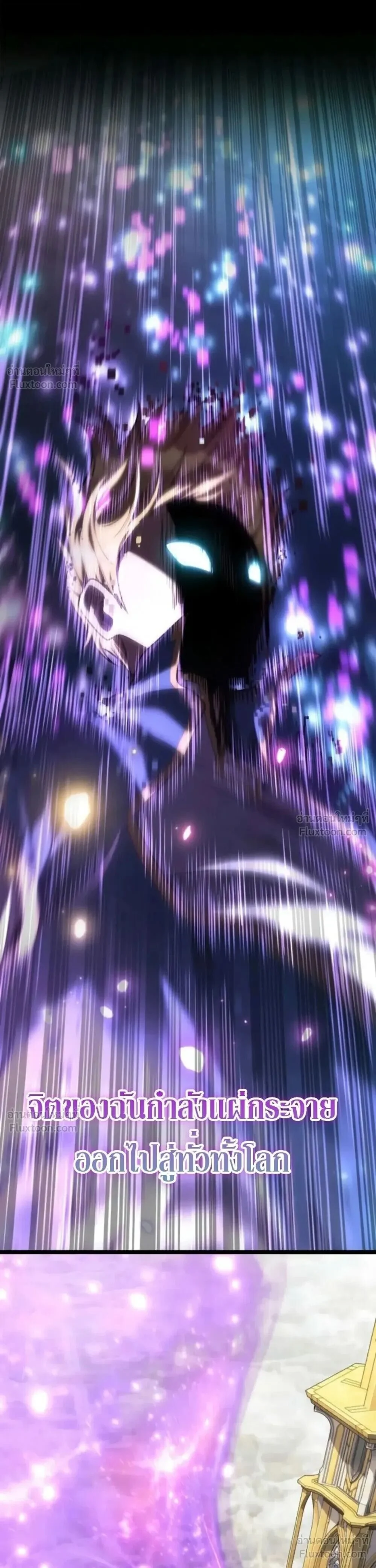 Manga-lc-com อ่านมังงะ อ่านการ์ตูน ออนไลน์ ฟรี Infinite Mage จอมเวทไร้ขีดจำกัด ตอนที่ 1 2 3 4 5 6 7 8 9 10 11 12 13 14 ฟรี ไม่มีโฆษณา Manga-lc - อ่าน มังงะ อ่าน การ์ตูน ออนไลน์ อ่านมังงะ ฟรี