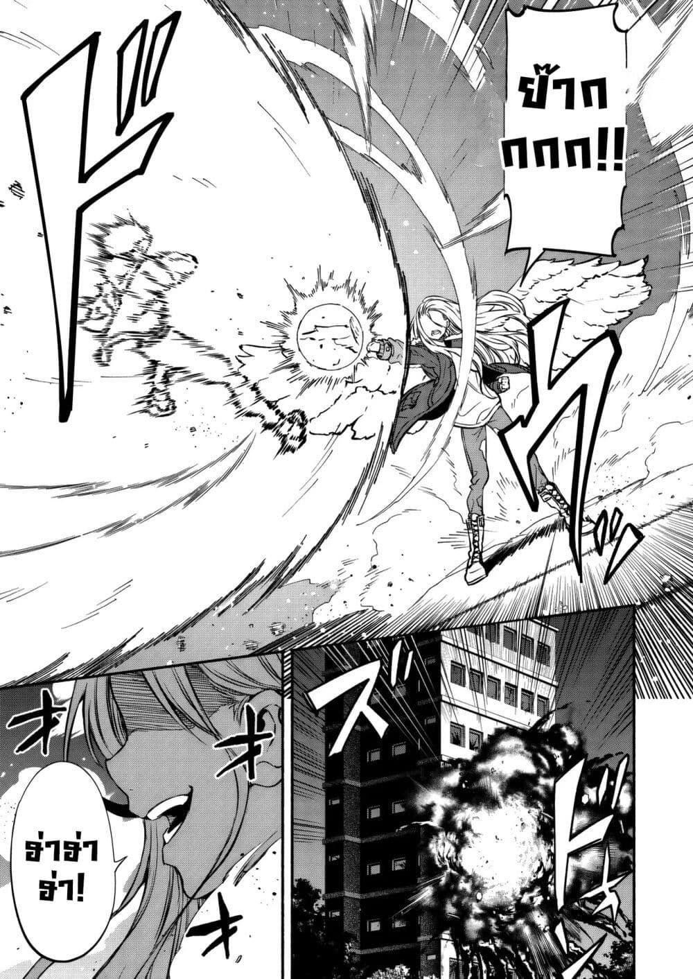 Manga-lc-com อ่านมังงะ อ่านการ์ตูน ออนไลน์ ฟรี Isekai kara Kikan Shitara Chikyuu mo Kanari FANTASY Deshita. Ato, Make HEROINE-domo Kocchi Minna ตอนที่ 1 2 3 4 5 6 7 8 9 10 11 12 13 14 ฟรี ไม่มีโฆษณา Manga-lc - อ่าน มังงะ อ่าน การ์ตูน ออนไลน์ อ่านมังงะ ฟรี