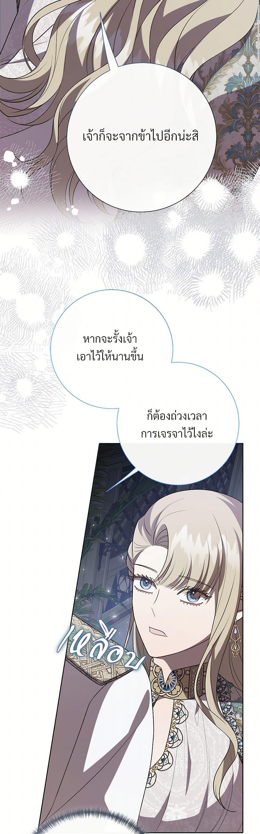 Manga-lc-com อ่านมังงะ อ่านการ์ตูน ออนไลน์ ฟรี Please Don’t Eat Me! ตอนที่ 1 2 3 4 5 6 7 8 9 10 11 12 13 14 ฟรี ไม่มีโฆษณา Manga-lc - อ่าน มังงะ อ่าน การ์ตูน ออนไลน์ อ่านมังงะ ฟรี