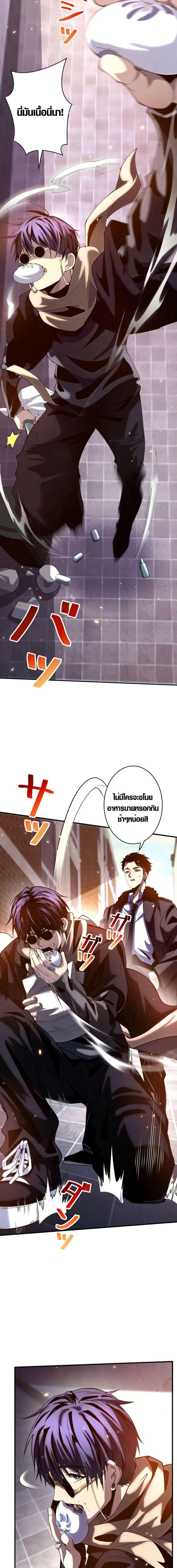 Manga-lc-com อ่านมังงะ อ่านการ์ตูน ออนไลน์ ฟรี The Detective’s Demon Record ตอนที่ 1 2 3 4 5 6 7 8 9 10 11 12 13 14 ฟรี ไม่มีโฆษณา Manga-lc - อ่าน มังงะ อ่าน การ์ตูน ออนไลน์ อ่านมังงะ ฟรี