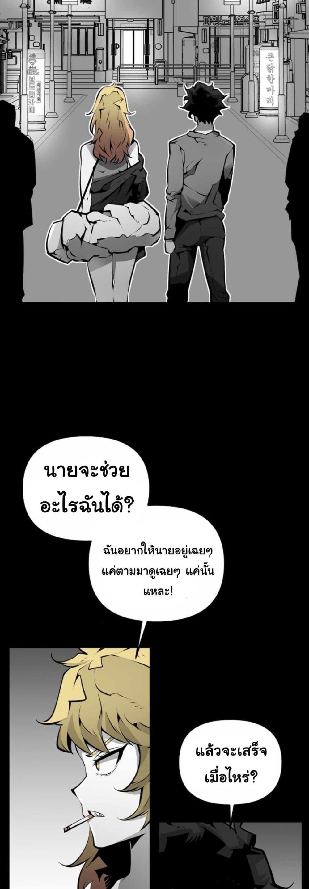 Manga-lc-com อ่านมังงะ อ่านการ์ตูน ออนไลน์ ฟรี Beast Burn ตอนที่ 1 2 3 4 5 6 7 8 9 10 11 12 13 14 ฟรี ไม่มีโฆษณา Manga-lc - อ่าน มังงะ อ่าน การ์ตูน ออนไลน์ อ่านมังงะ ฟรี