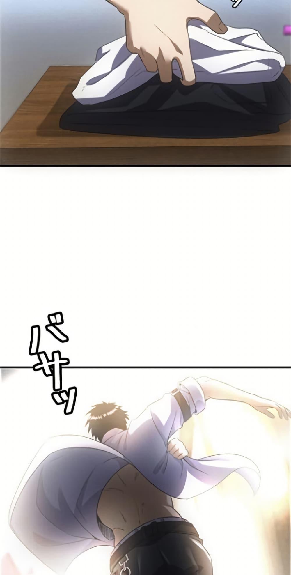 Manga-lc-com อ่านมังงะ อ่านการ์ตูน ออนไลน์ ฟรี Irasshaimase Shuumatsu Sekai ตอนที่ 1 2 3 4 5 6 7 8 9 10 11 12 13 14 ฟรี ไม่มีโฆษณา Manga-lc - อ่าน มังงะ อ่าน การ์ตูน ออนไลน์ อ่านมังงะ ฟรี