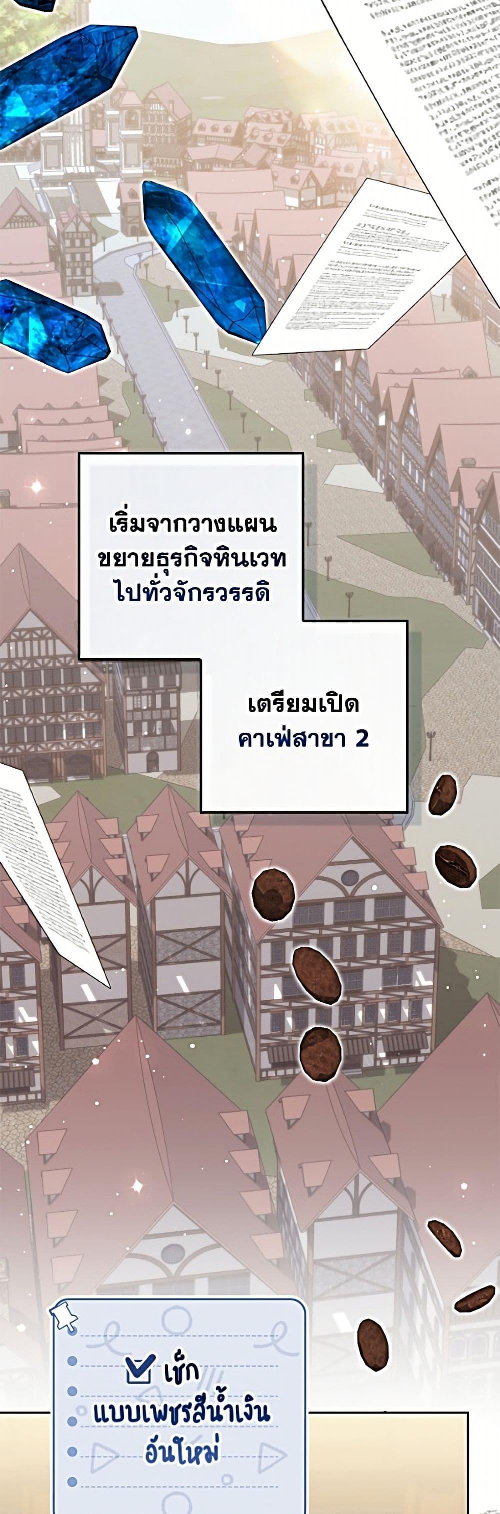 Manga-lc-com อ่านมังงะ อ่านการ์ตูน ออนไลน์ ฟรี Fortune-Telling Lady ตอนที่ 1 2 3 4 5 6 7 8 9 10 11 12 13 14 ฟรี ไม่มีโฆษณา Manga-lc - อ่าน มังงะ อ่าน การ์ตูน ออนไลน์ อ่านมังงะ ฟรี
