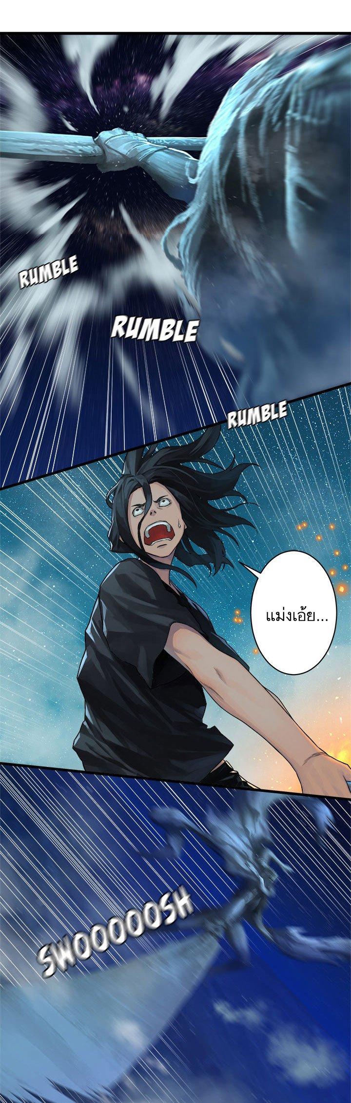 Manga-lc-com อ่านมังงะ อ่านการ์ตูน ออนไลน์ ฟรี Her Summon ตอนที่ 1 2 3 4 5 6 7 8 9 10 11 12 13 14 ฟรี ไม่มีโฆษณา Manga-lc - อ่าน มังงะ อ่าน การ์ตูน ออนไลน์ อ่านมังงะ ฟรี