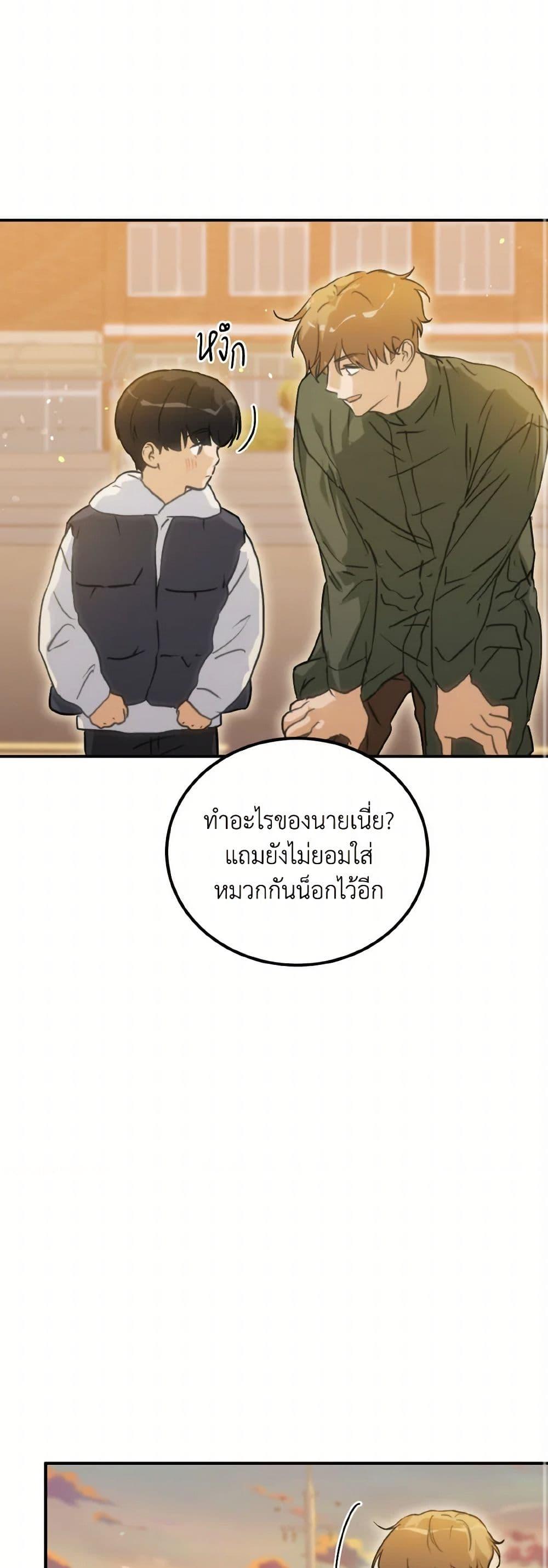 Manga-lc-com อ่านมังงะ อ่านการ์ตูน ออนไลน์ ฟรี Lovely Runner ตอนที่ 1 2 3 4 5 6 7 8 9 10 11 12 13 14 ฟรี ไม่มีโฆษณา Manga-lc - อ่าน มังงะ อ่าน การ์ตูน ออนไลน์ อ่านมังงะ ฟรี