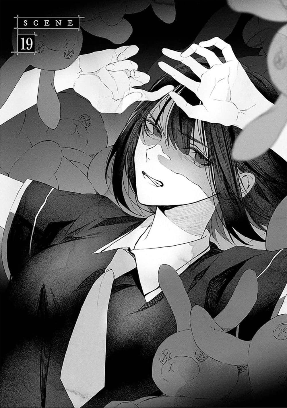 Manga-lc-com อ่านมังงะ อ่านการ์ตูน ออนไลน์ ฟรี Mr. Mallow Blue ตอนที่ 1 2 3 4 5 6 7 8 9 10 11 12 13 14 ฟรี ไม่มีโฆษณา Manga-lc - อ่าน มังงะ อ่าน การ์ตูน ออนไลน์ อ่านมังงะ ฟรี