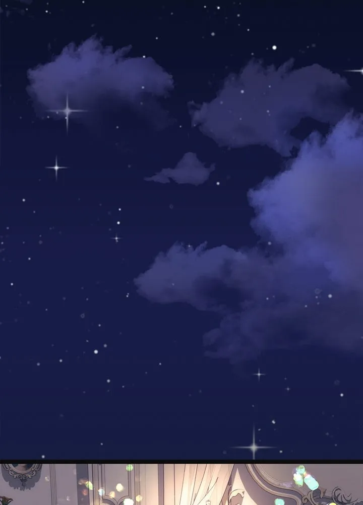 องค์ชายผู้อื้อฉาว ตอนที่ 113 รูปที่ 53