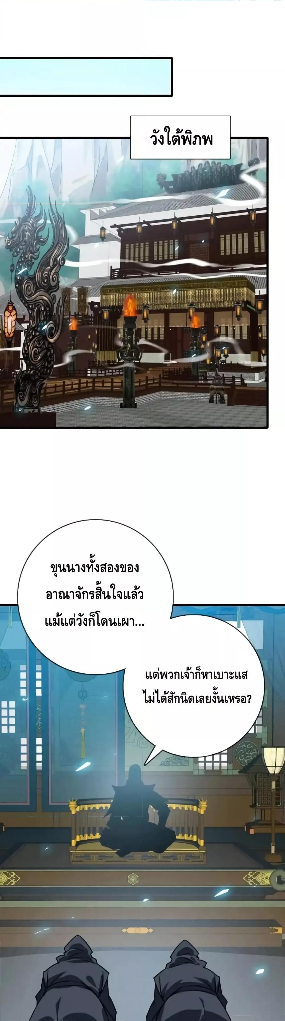 Manga-lc-com อ่านมังงะ อ่านการ์ตูน ออนไลน์ ฟรี CrazyLeveling ตอนที่ 1 2 3 4 5 6 7 8 9 10 11 12 13 14 ฟรี ไม่มีโฆษณา Manga-lc - อ่าน มังงะ อ่าน การ์ตูน ออนไลน์ อ่านมังงะ ฟรี