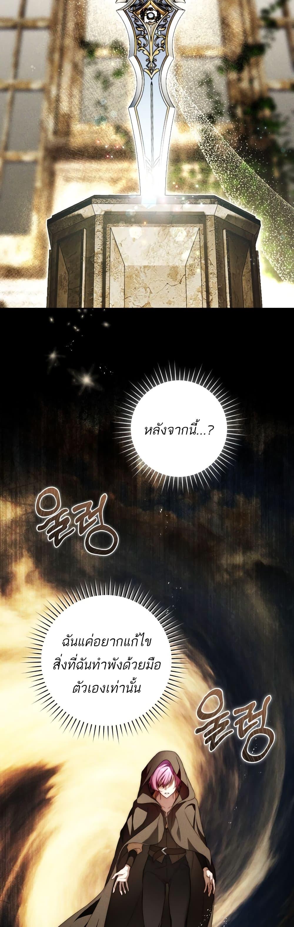 Manga-lc-com อ่านมังงะ อ่านการ์ตูน ออนไลน์ ฟรี The Flower With a Sword ตอนที่ 1 2 3 4 5 6 7 8 9 10 11 12 13 14 ฟรี ไม่มีโฆษณา Manga-lc - อ่าน มังงะ อ่าน การ์ตูน ออนไลน์ อ่านมังงะ ฟรี