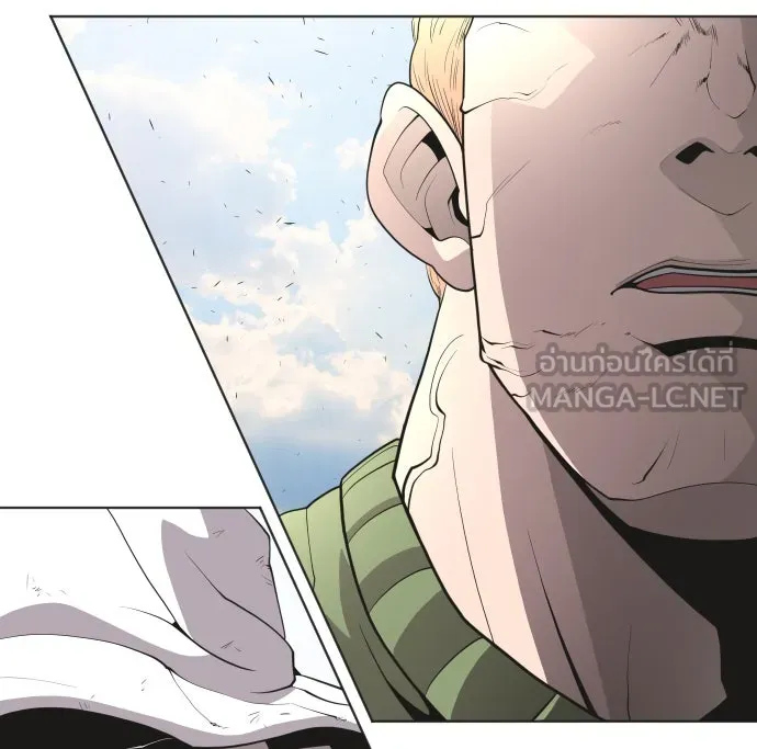 ยุคแห่งยอดมนุษย์ ตอนที่ 53 รูปที่ 51