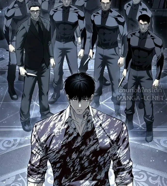 มัจจุราชชุดแดง ตอนที่ 51 รูปที่ 186