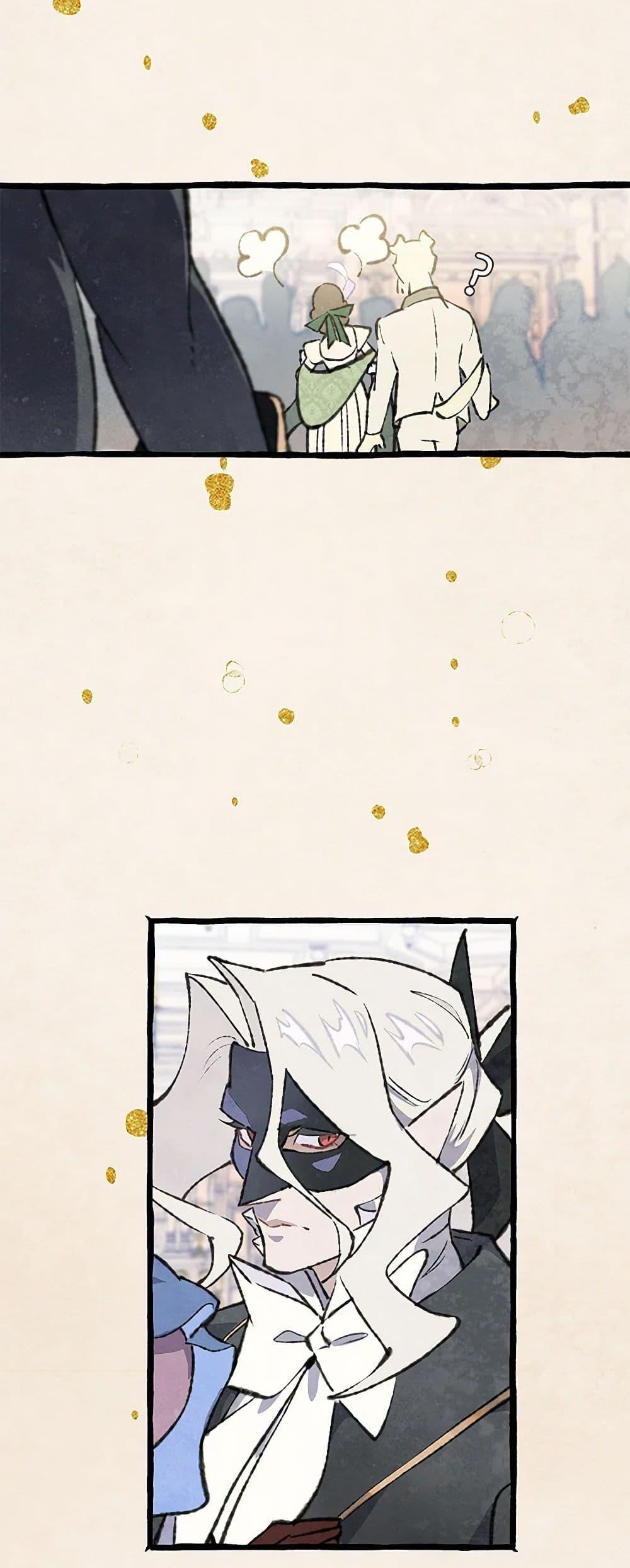 Manga-lc-com อ่านมังงะ อ่านการ์ตูน ออนไลน์ ฟรี Wait Where the Shooting Star Falls ตอนที่ 1 2 3 4 5 6 7 8 9 10 11 12 13 14 ฟรี ไม่มีโฆษณา Manga-lc - อ่าน มังงะ อ่าน การ์ตูน ออนไลน์ อ่านมังงะ ฟรี