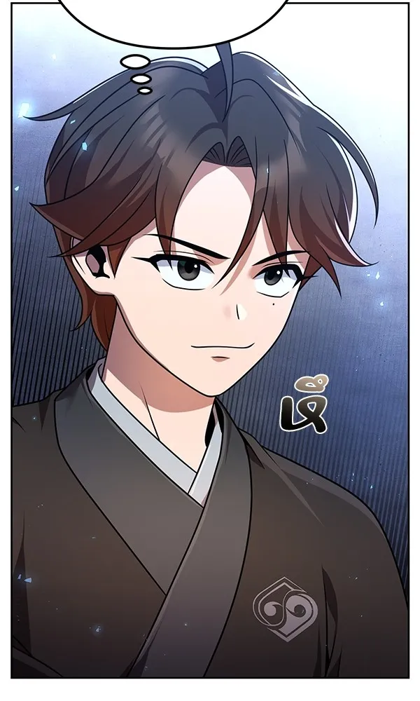 พอแล้วขันที อยากมีเจ้าโลก ตอนที่ 22 รูปที่ 133