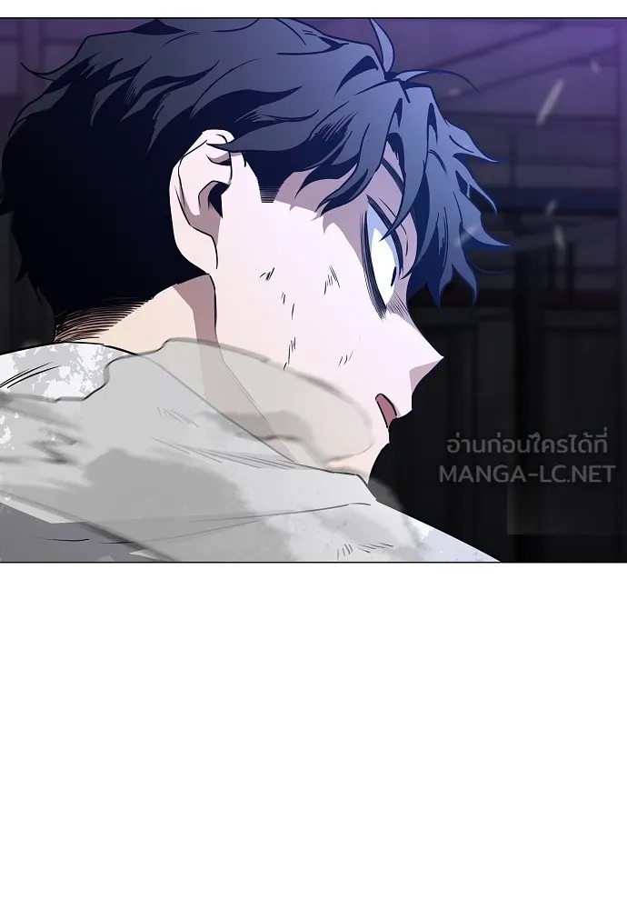 JAKDU ตอนที่ 34 รูปที่ 132