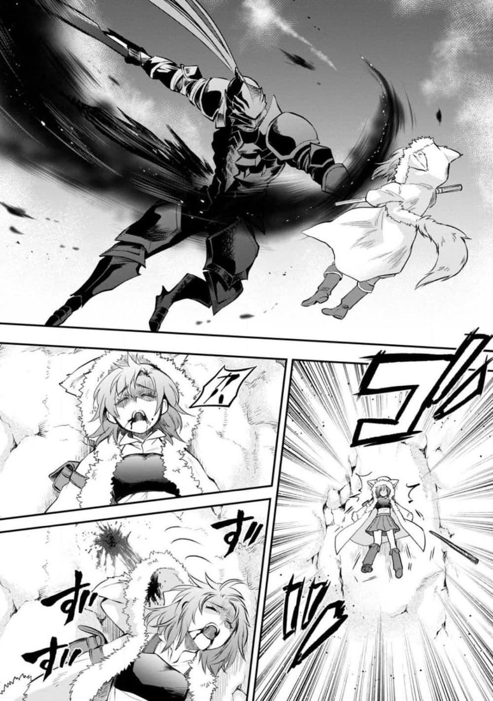 Manga-lc-com อ่านมังงะ อ่านการ์ตูน ออนไลน์ ฟรี Boken-ka ni Narou! ~ Sukiruboodo de Danjon Kouryaku ~ ตอนที่ 1 2 3 4 5 6 7 8 9 10 11 12 13 14 ฟรี ไม่มีโฆษณา Manga-lc - อ่าน มังงะ อ่าน การ์ตูน ออนไลน์ อ่านมังงะ ฟรี