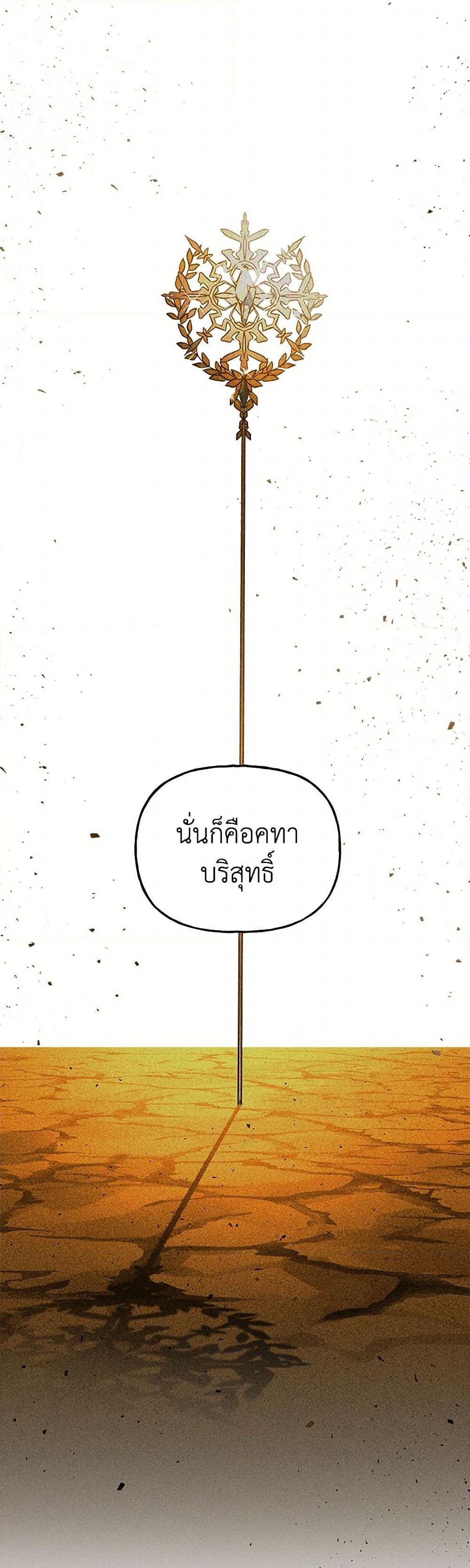 Manga-lc-com อ่านมังงะ อ่านการ์ตูน ออนไลน์ ฟรี Daughter of the Archmage ตอนที่ 1 2 3 4 5 6 7 8 9 10 11 12 13 14 ฟรี ไม่มีโฆษณา Manga-lc - อ่าน มังงะ อ่าน การ์ตูน ออนไลน์ อ่านมังงะ ฟรี