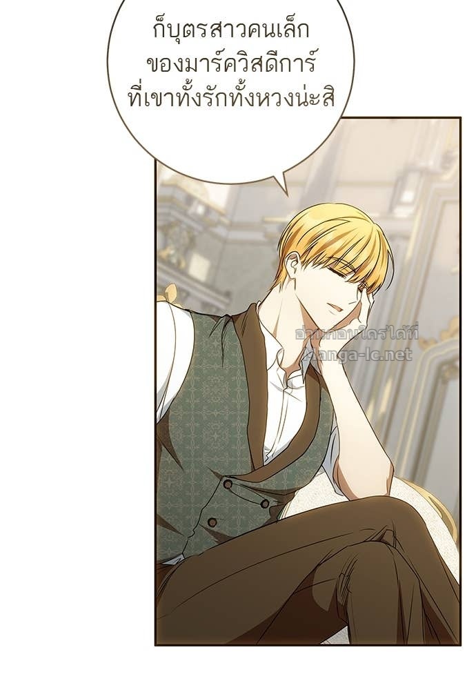 Doujin-Lc- อ่าน โดจิน มังฮวา เกาหลี ญี่ปุ่น จีน แปลไทย อยากได้ ก็เอาไป ตอนที่ 1 2 3 4 5 6 7 8 9 10 11 12 13 14 ฟรี ไม่มีโฆษณา อ่าน โดจิน Manhwa เกาหลี ญี่ปุ่น จีน เรามีครบ คัดมาให้เน้นๆ โดจิน 18+ รับประกันความฟินโดย Doujin Lc