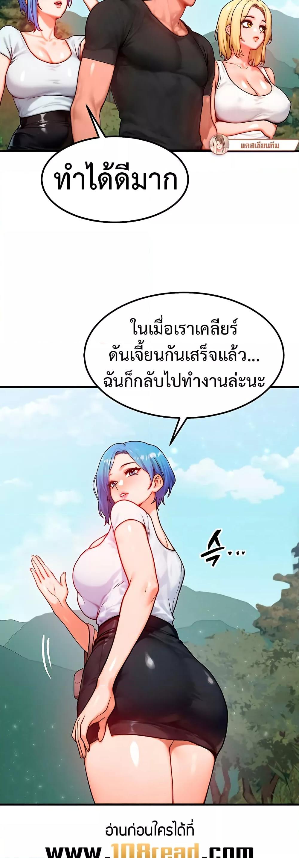 Doujin-Lc- อ่าน โดจิน มังฮวา เกาหลี ญี่ปุ่น จีน แปลไทย I Became a Pornhwa NPC ตอนที่ 1 2 3 4 5 6 7 8 9 10 11 12 13 14 ฟรี ไม่มีโฆษณา อ่าน โดจิน Manhwa เกาหลี ญี่ปุ่น จีน เรามีครบ คัดมาให้เน้นๆ โดจิน 18+ รับประกันความฟินโดย  Doujin Lc