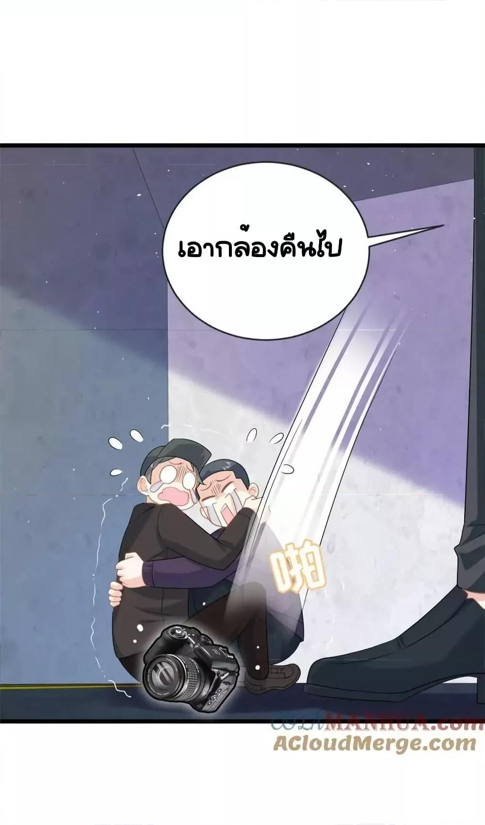 Manga-lc-com อ่านมังงะ อ่านการ์ตูน ออนไลน์ ฟรี TheDragonCubs ตอนที่ 1 2 3 4 5 6 7 8 9 10 11 12 13 14 ฟรี ไม่มีโฆษณา Manga-lc - อ่าน มังงะ อ่าน การ์ตูน ออนไลน์ อ่านมังงะ ฟรี