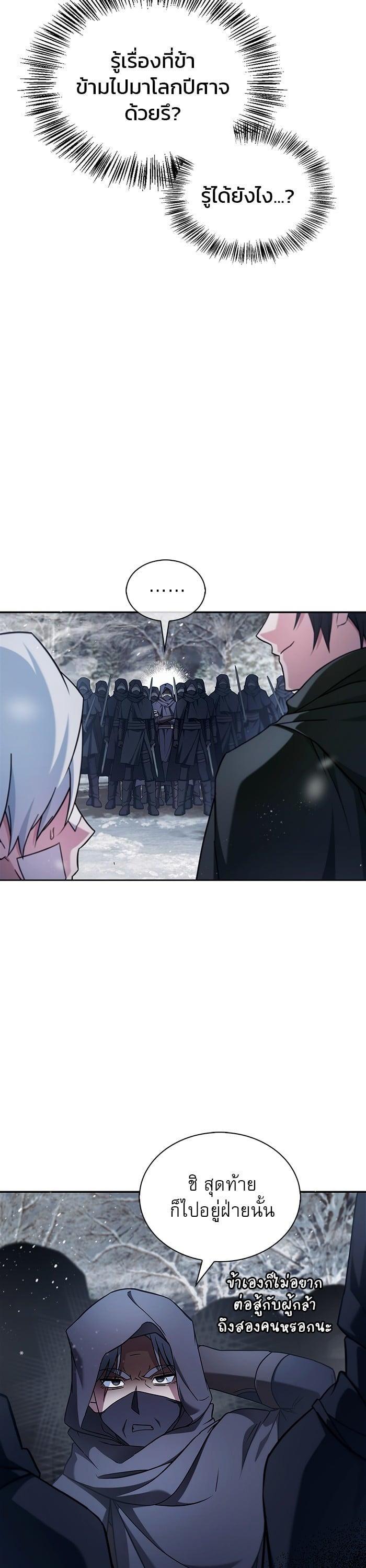 Manga-lc-com อ่านมังงะ อ่านการ์ตูน ออนไลน์ ฟรี I’m Not That Kind of Talent ตอนที่ 1 2 3 4 5 6 7 8 9 10 11 12 13 14 ฟรี ไม่มีโฆษณา Manga-lc - อ่าน มังงะ อ่าน การ์ตูน ออนไลน์ อ่านมังงะ ฟรี