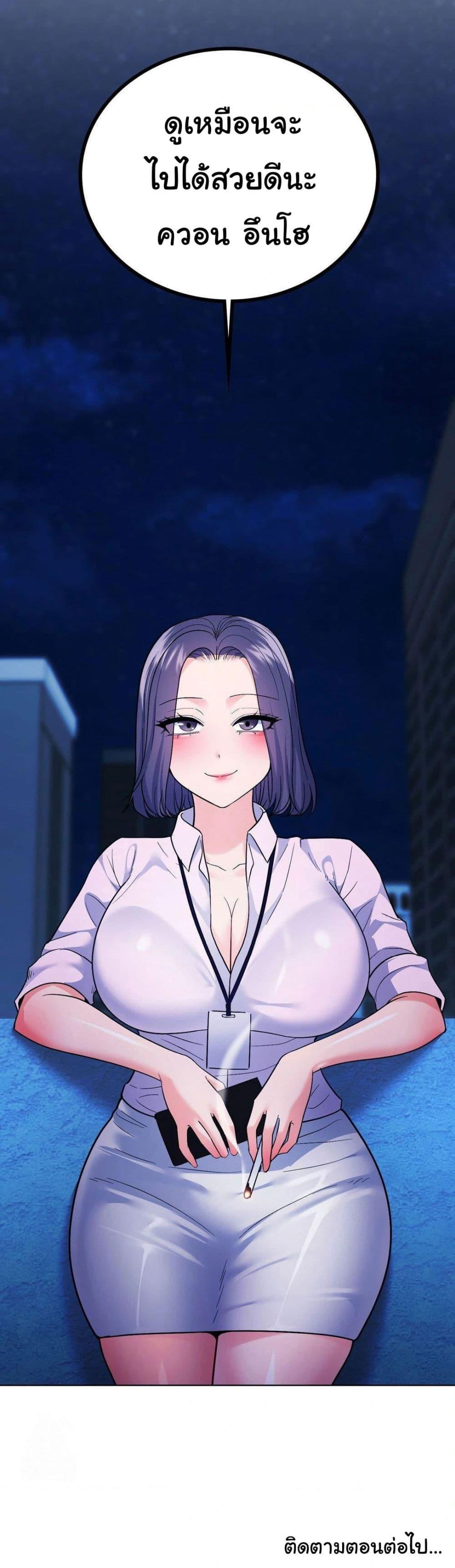 Doujin-Lc- อ่าน โดจิน มังฮวา เกาหลี ญี่ปุ่น จีน แปลไทย No Uploads Today ตอนที่ 1 2 3 4 5 6 7 8 9 10 11 12 13 14 ฟรี ไม่มีโฆษณา อ่าน โดจิน Manhwa เกาหลี ญี่ปุ่น จีน เรามีครบ คัดมาให้เน้นๆ โดจิน 18+ รับประกันความฟินโดย  Doujin Lc