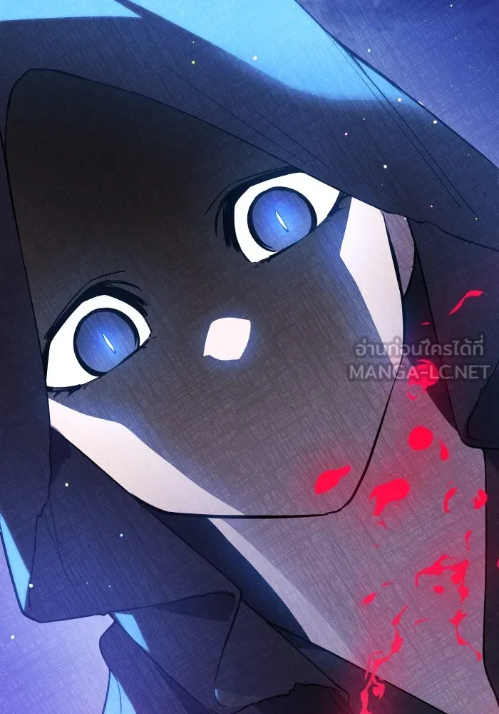 ฟิลเลียโรเซ่กับคำทำนายแห่งมงกุฎหนาม ตอนที่ 126 รูปที่ 81