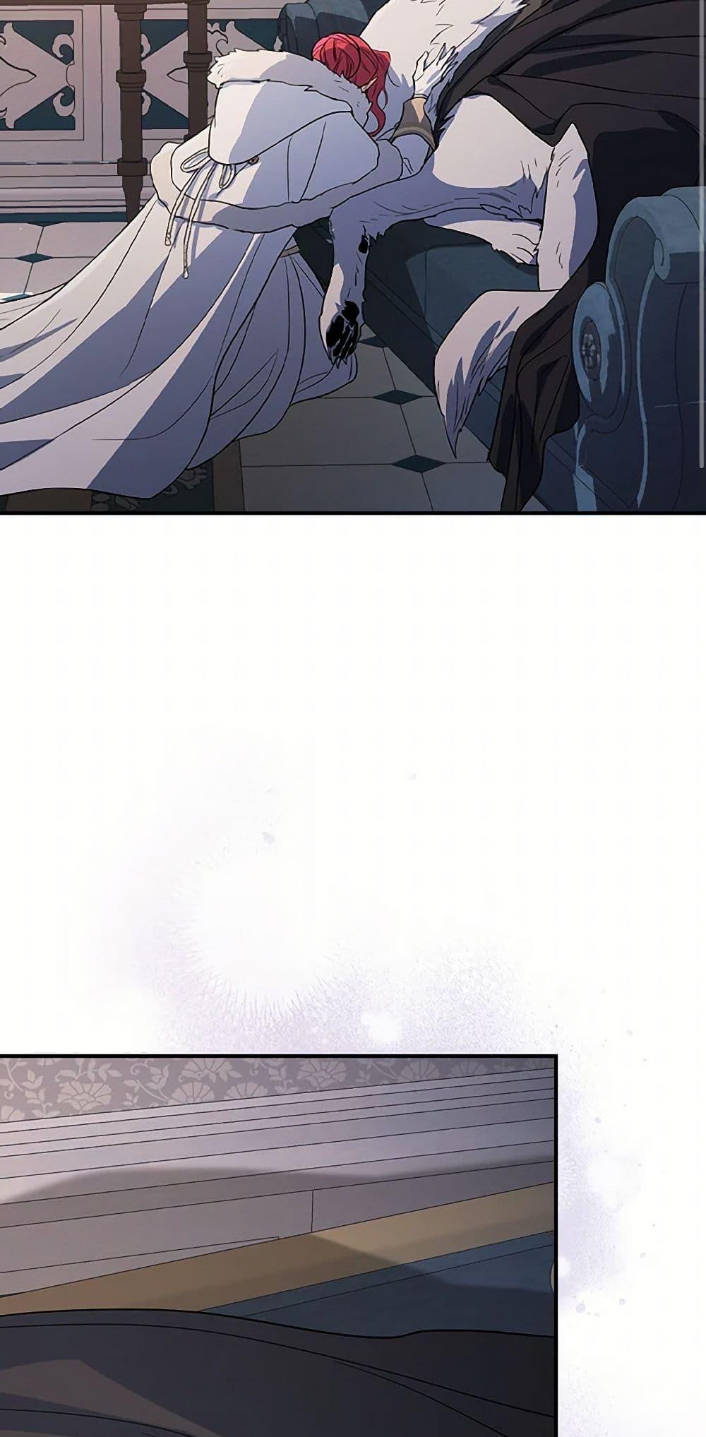 Manga-lc-com อ่านมังงะ อ่านการ์ตูน ออนไลน์ ฟรี The Lady and the Beast ตอนที่ 1 2 3 4 5 6 7 8 9 10 11 12 13 14 ฟรี ไม่มีโฆษณา Manga-lc - อ่าน มังงะ อ่าน การ์ตูน ออนไลน์ อ่านมังงะ ฟรี