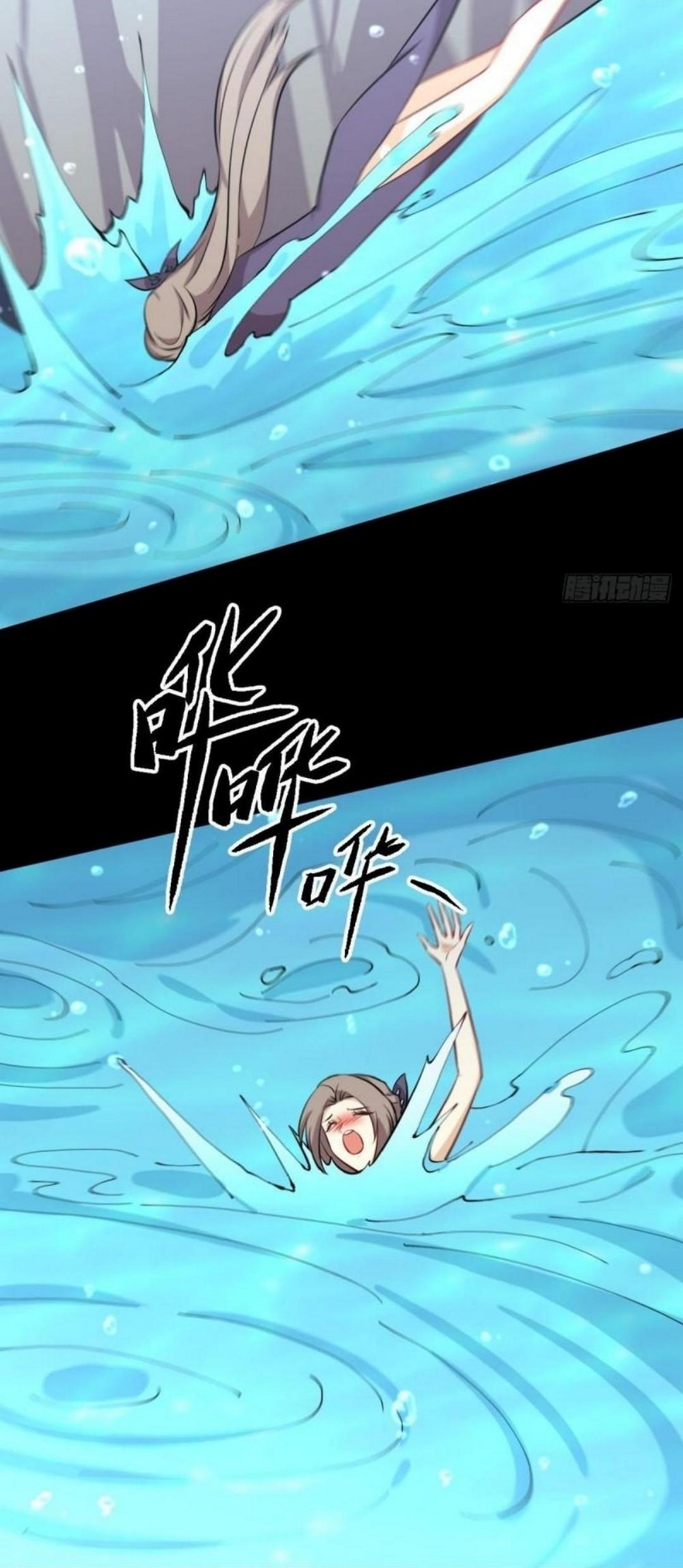 Manga-lc-com อ่านมังงะ อ่านการ์ตูน ออนไลน์ ฟรี Immortal Swordsman in the Reverse World ตอนที่ 1 2 3 4 5 6 7 8 9 10 11 12 13 14 ฟรี ไม่มีโฆษณา Manga-lc - อ่าน มังงะ อ่าน การ์ตูน ออนไลน์ อ่านมังงะ ฟรี