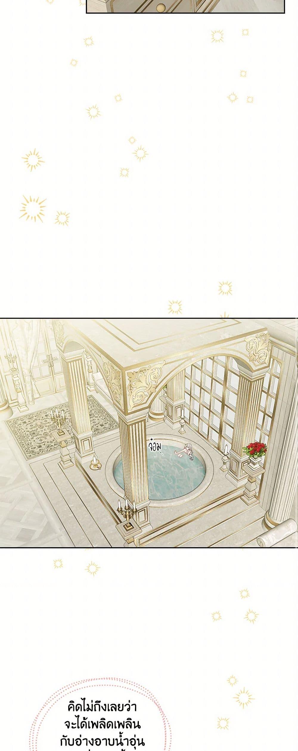 Manga-lc-com อ่านมังงะ อ่านการ์ตูน ออนไลน์ ฟรี The Male Lead is in Charge of the Successor ตอนที่ 1 2 3 4 5 6 7 8 9 10 11 12 13 14 ฟรี ไม่มีโฆษณา Manga-lc - อ่าน มังงะ อ่าน การ์ตูน ออนไลน์ อ่านมังงะ ฟรี