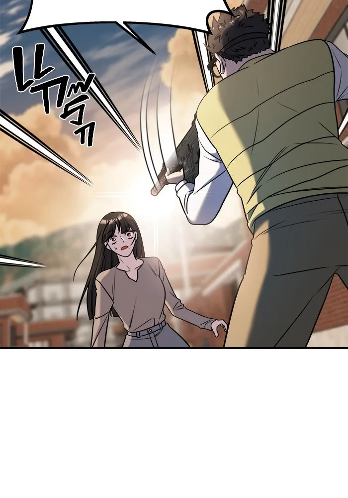 วายร้ายก็อยากมีรัก ตอนที่ 64 รูปที่ 133